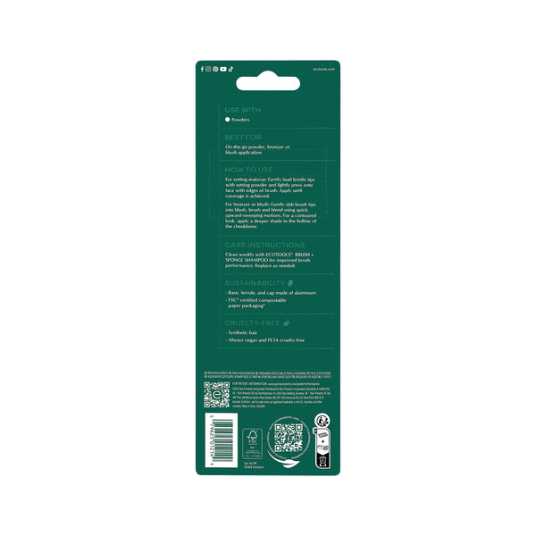 Retractable face brush packaging back with care and use instructions
