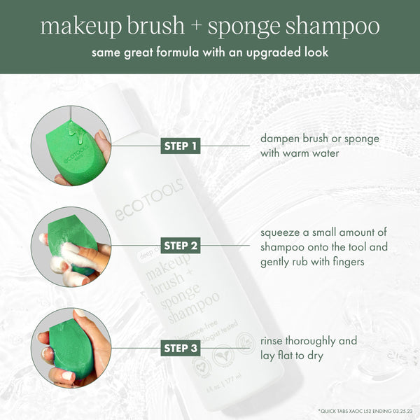 Makeup brush and sponge shampoo usage: damp, apply, rub, rinse