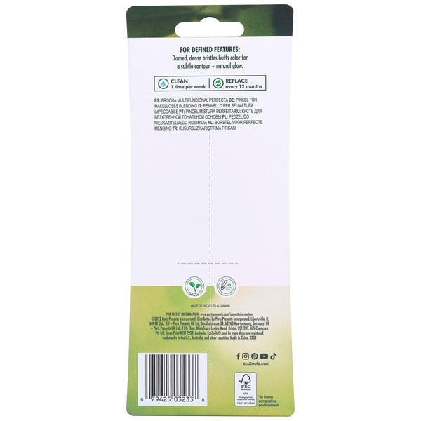 Back of makeup blending brush retail package card with barcode and product details