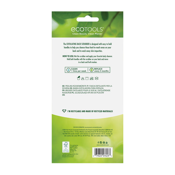 Exfoliating back scrubber retail package back view