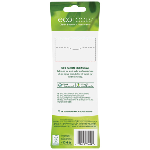 ecotools 360 ultimate sheer foundation brush package back with barcode